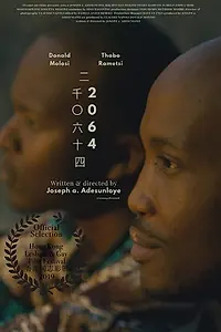 Постер к фильму «2064 (2019)»