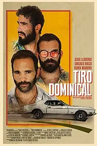 Главный постер фильма «Tiro Dominical (2020)»