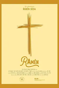 Постер к фильму «RAmén (2019)»