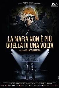 Постер к фильму «Мафия уже не та, что раньше (2019)»