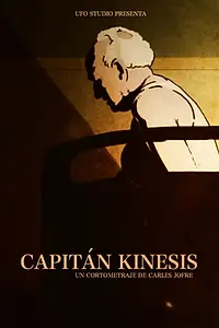 Постер к фильму «Capitán Kinesis (2019)»