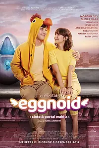 Постер к фильму «Яйцеоид (2019)»