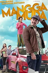 Постер к фильму «Mangga Muda (2020)»