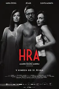 Постер к фильму «Hra (2019)»