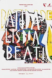 Постер к фильму «Batida de Lisboa (2019)»