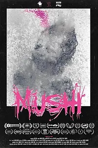 Постер к фильму «Mushi (2020)»