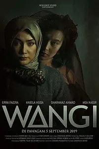 Постер к фильму «Wangi (2019)»