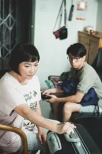 Постер к фильму «艷陽天 (2018)»