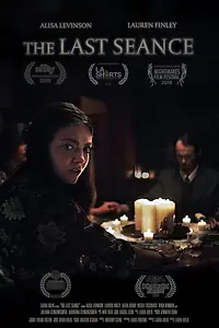 Главный постер фильма «Последний сеанс (2018)»