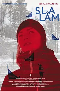 Постер к фильму «Слалом (2019)»