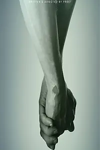 Постер к фильму «Gray (2018)»