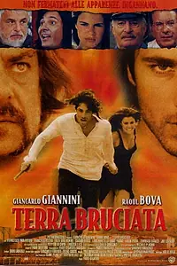 Главный постер фильма «Выжженная земля (1999)»