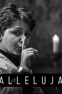 Главный постер фильма «Аллилуйя (2019)»