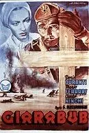 Постер к фильму «Джарабуб (1942)»