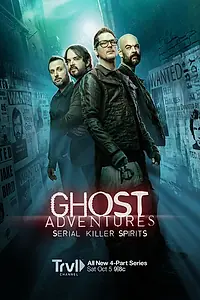 Постер к сериалу «Призрачные приключения: Духи серийных убийц (2019)»