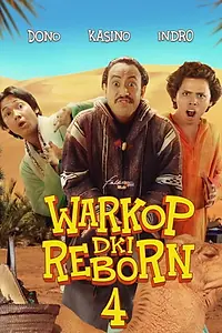 Постер к фильму «Warkop DKI Reborn 4 (2020)»