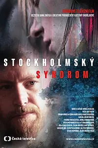 Постер к сериалу «Стокгольмский синдром (2019 - 2020)»