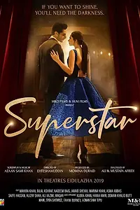 Постер к фильму «Суперзвезда (2019)»
