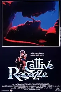 Постер к фильму «Плохие девушки (1992)»