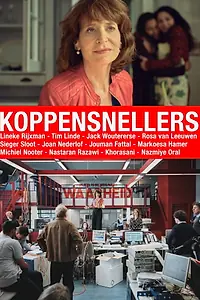 Постер к сериалу «Koppensnellers (2020)»