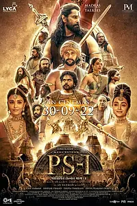 Главный постер фильма «Сын Кавери: Часть первая (2022)»