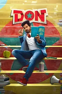 Постер к фильму «Don (2022)»