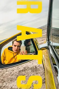 Постер к сериалу «Крысы (2019)»