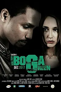 Главный постер сериала «Iboga Green (2018)»