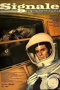Главный постер фильма «Приключения в космосе (1970)»