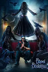 Постер к фильму «Лабиринт 2 (2022)»