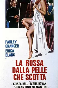 Постер к фильму «Жар обжигающей кожи (1972)»
