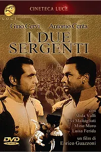 Главный постер фильма «Два сержанта (1936)»