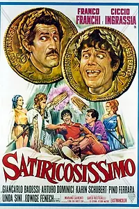 Постер к фильму «Сатириконище (1970)»