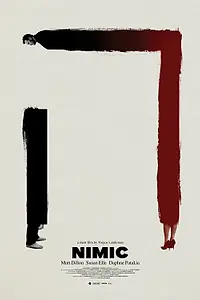 Главный постер фильма «Ничто (2019)»