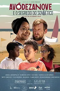 Постер к фильму «AvoDezanove e o Segredo Do Soviético (2019)»