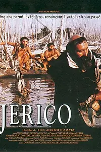 Постер к фильму «Иерихон (1991)»