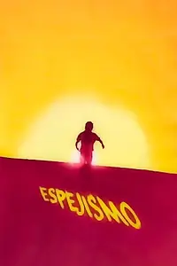 Постер к фильму «Мираж (1972)»