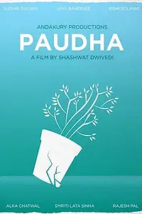 Главный постер фильма «Paudha (2019)»