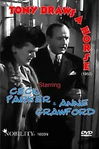 Главный постер фильма «Tony Draws a Horse (1950)»