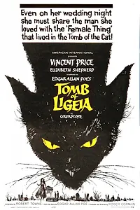 Постер к фильму «Гробница Лигейи (1964)»