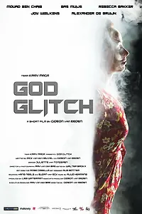 Постер к фильму «God Glitch (2019)»