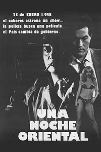 Главный постер фильма «Восточная ночь (1986)»