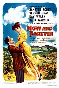 Постер к фильму «Now and Forever (1956)»