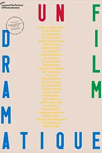 Главный постер фильма «Драматический фильм (2019)»