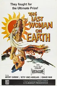 Главный постер фильма «Последняя женщина на Земле (1960)»