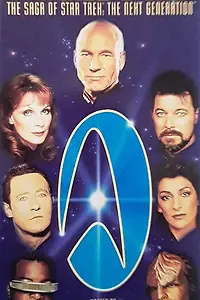 Главный постер фильма «Journey's End: The Saga of Star Trek - The Next Generation (1994)»