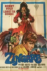 Постер к фильму «Цыганка (1969)»