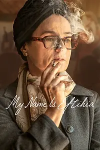 Постер к фильму «Eftihia (2019)»