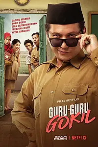 Постер к фильму «Guru-Guru Gokil (2020)»