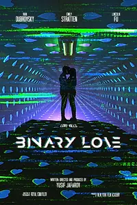 Постер к фильму «Binary Love (2020)»